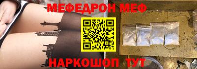 mix Будённовск