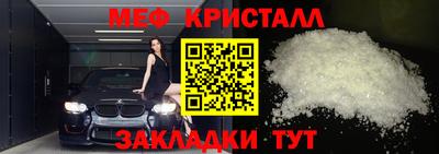 mix Будённовск
