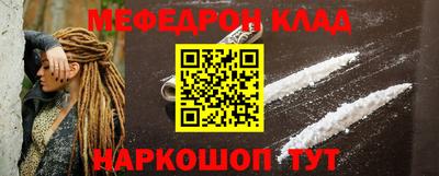 стафф Бугуруслан