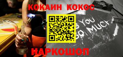 стафф Бугуруслан