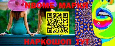 mix Будённовск