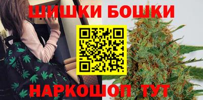 кокаин премиум Бузулук