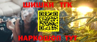 кокаин премиум Бузулук