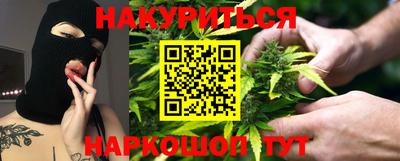кокаин премиум Бузулук