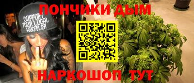 mix Будённовск