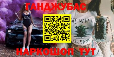 кокаин премиум Бузулук