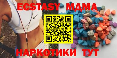 кокаин премиум Бузулук