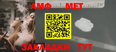 кокаин премиум Бузулук