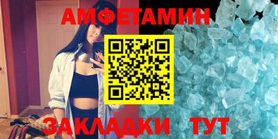 ПСИЛОЦИБИНОВЫЕ ГРИБЫ Нарткала