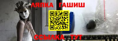 mix Будённовск