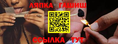 mix Будённовск