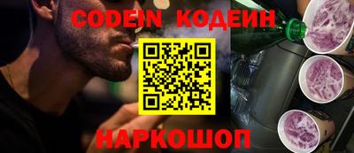 кокаин премиум Бузулук