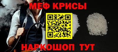mix Будённовск