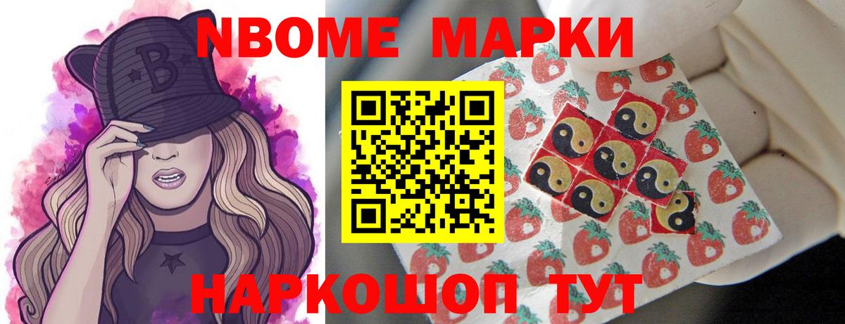 ЛСД экстази ecstasy  Вход с VPN  Тихорецк 